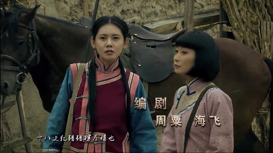 剧照