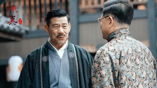 剧照