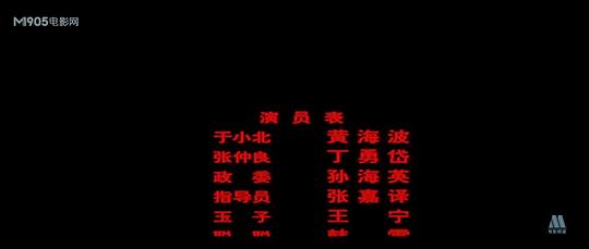 剧照