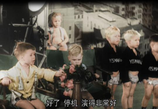 剧照