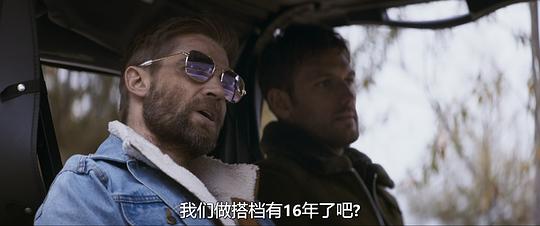 剧照