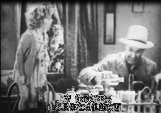 剧照