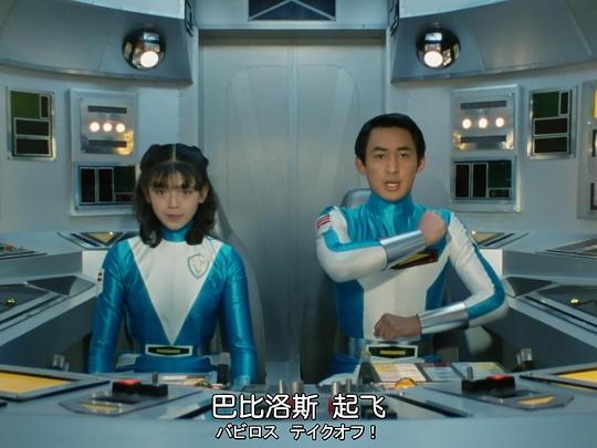 剧照