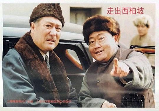 剧照