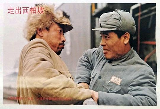剧照
