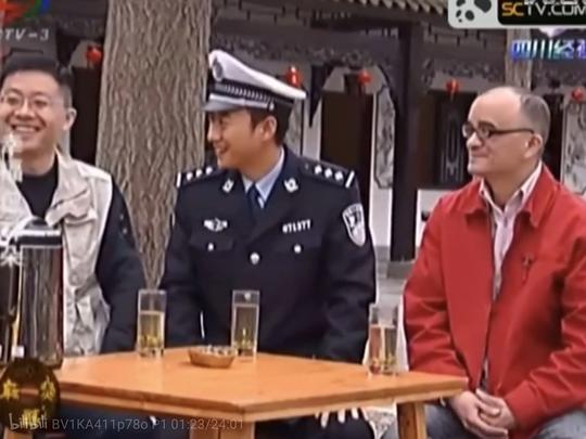 剧照