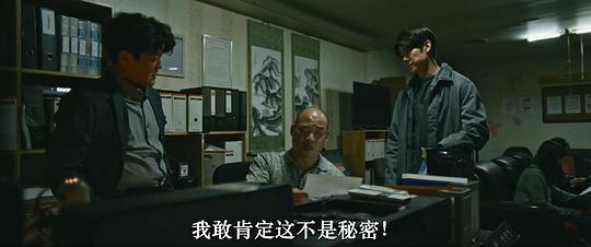 剧照