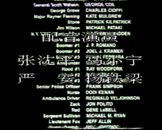 剧照