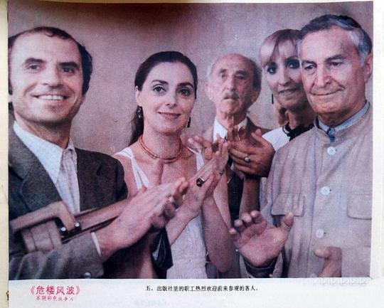 剧照