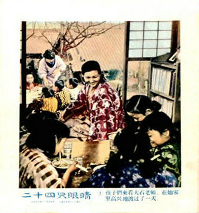 剧照