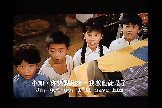 剧照