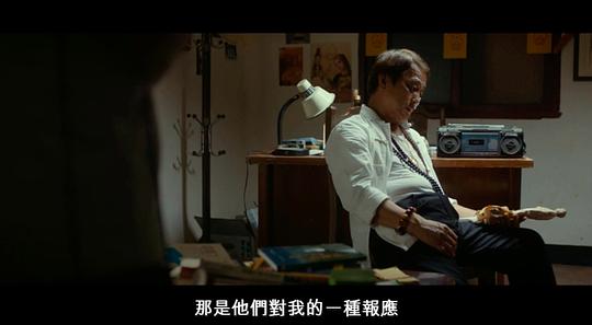 剧照
