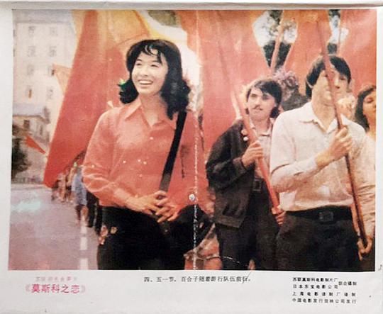 剧照