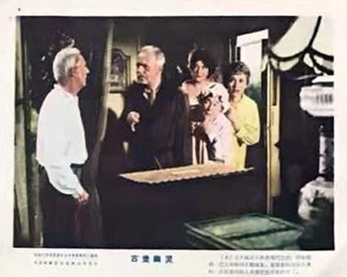 剧照