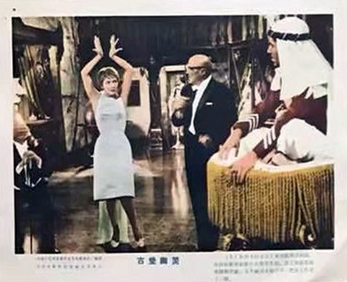 剧照