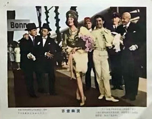 剧照