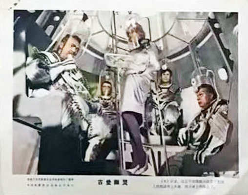 剧照