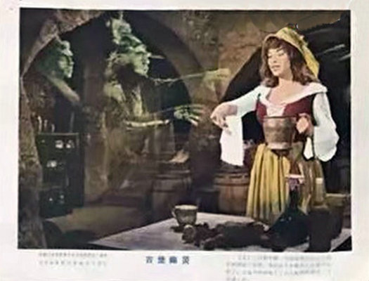剧照