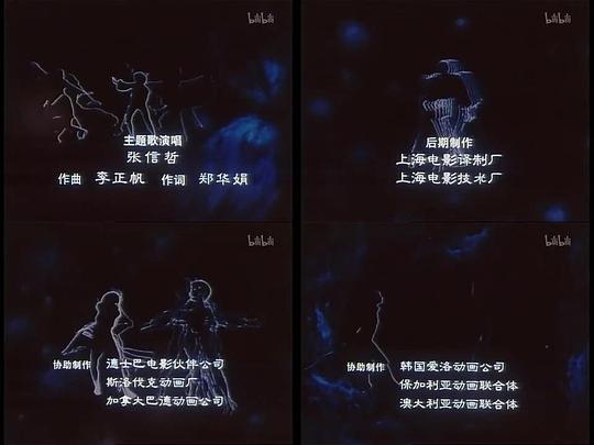 剧照