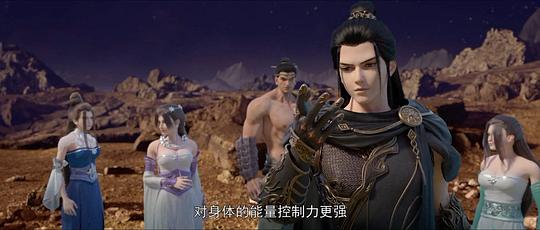 剧照