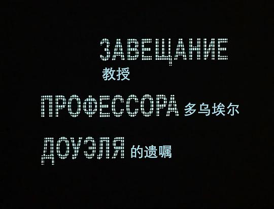 剧照