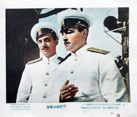 剧照