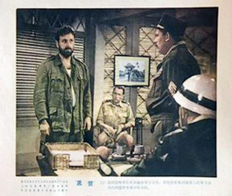 剧照