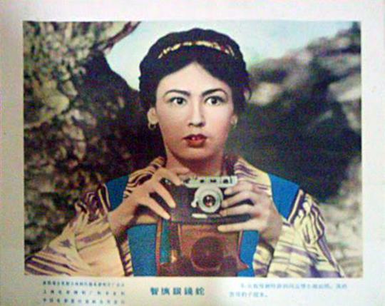 剧照