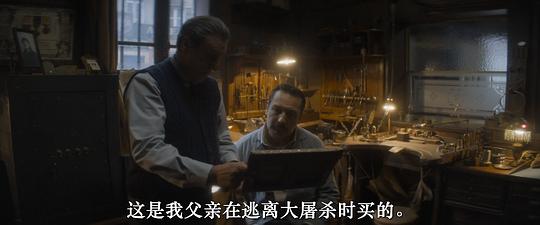 剧照