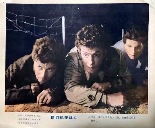 剧照