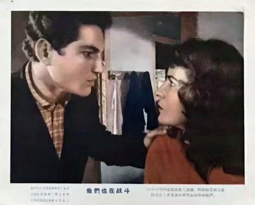 剧照
