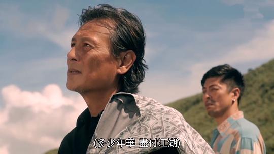 剧照