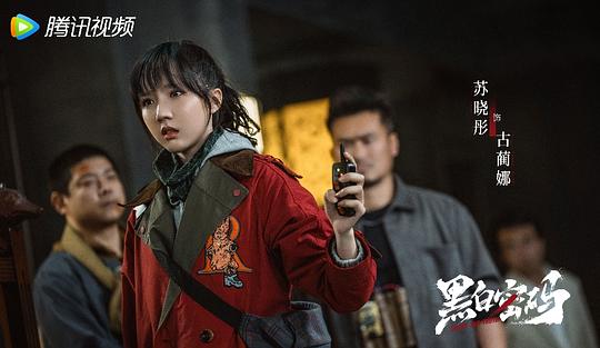 剧照
