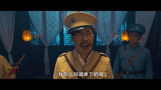 剧照