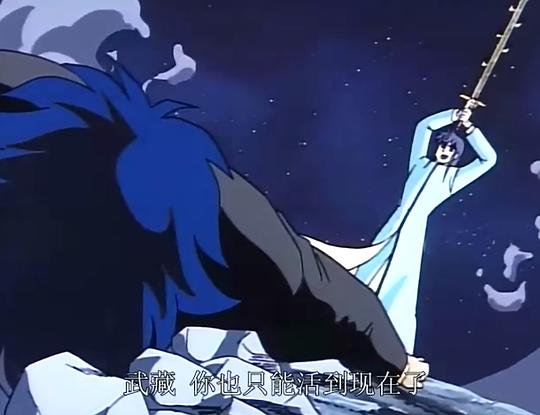 剧照