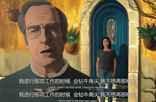 剧照