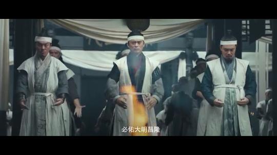 剧照