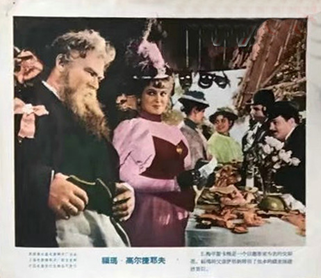 剧照