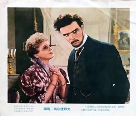剧照