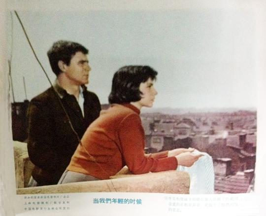 剧照