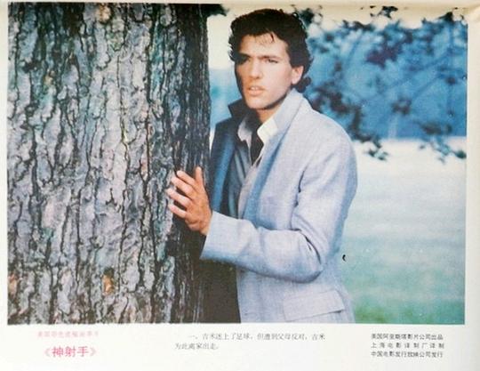 剧照