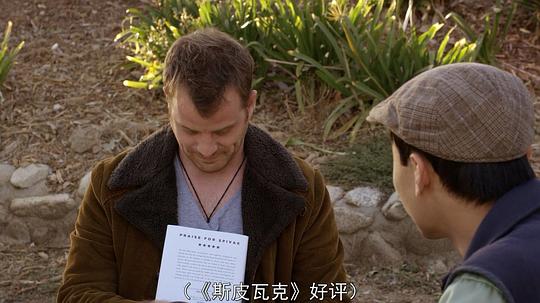 剧照