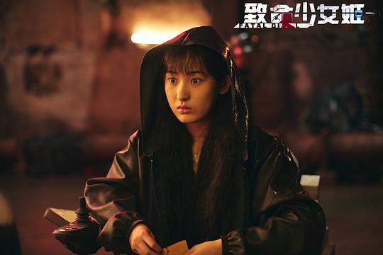 剧照
