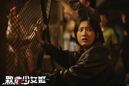 剧照