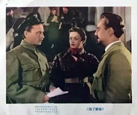 剧照