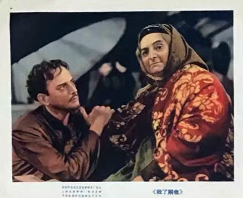 剧照