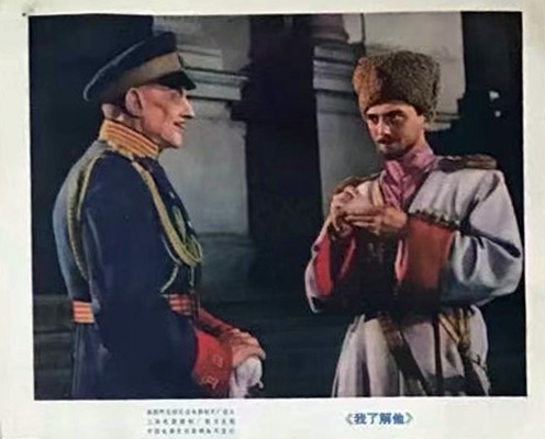 剧照