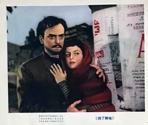 剧照