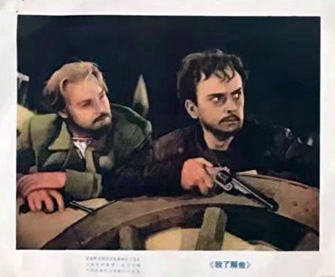 剧照