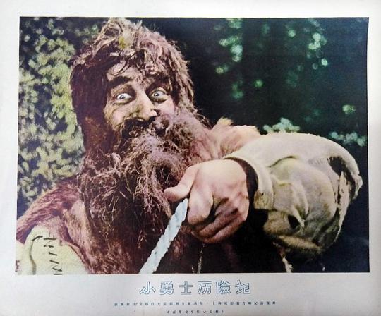 剧照